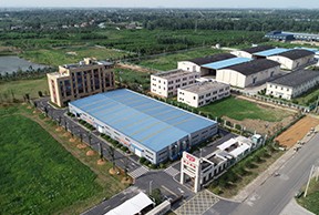 祝賀昊東食品兩化融合管理體系大會(huì)圓滿成功