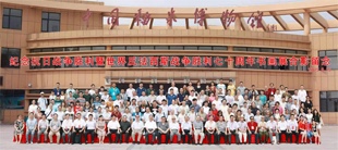 紀念抗日戰爭勝利七十周年，兩岸將軍書畫展隆重開幕！