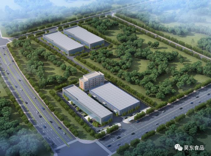 成為中國有良心、有道德底線、安全放心、健康美味的食品企業(yè)是我們昊東人的擔當。逆勢而上、順勢而為、優(yōu)勢強化、未來可期 成為中國有良心、有道德底線、安全放心、健康美味的食品企業(yè)是我們昊東人的擔當。逆勢而上、順勢而為、優(yōu)勢強化、未來可期