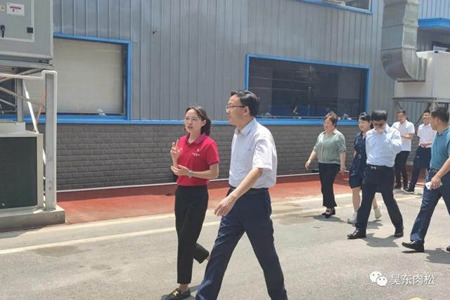 安徽省合肥市副市長王民生蒞臨昊東食品進(jìn)行農(nóng)業(yè)產(chǎn)業(yè)化發(fā)展調(diào)研檢查